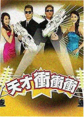 芳疗师的一天纪实跟拍封面