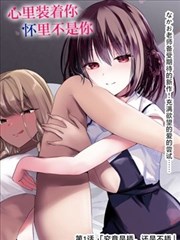 足部反射区速查手册教学封面
