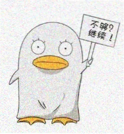 木木的头像